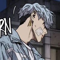Hajun [Gã]