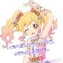 nijino yume