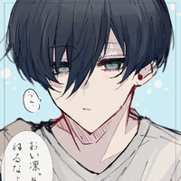 Itoshi Rin