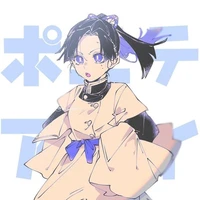 Kanzaki Aoi