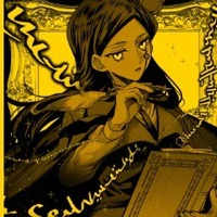 sophina