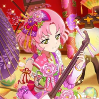 Kitaoji Sakura