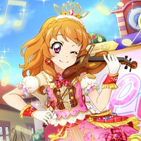 Ozora Akari