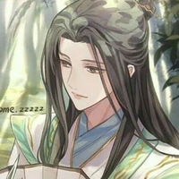 Phàm Dương