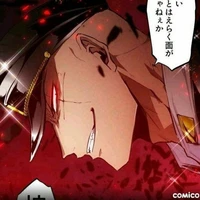 Sugoroku Hajime