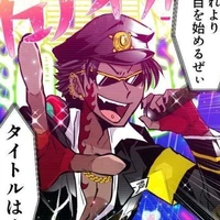 Hitokoe Mitsuru