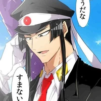Godai Yamato