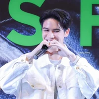 Satang