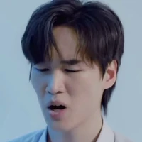 Ủn