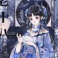 Xuân Liên ( a hoàn )