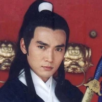 Triển Triêu
