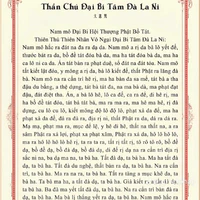 nhân vật quần chúng