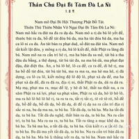 nhân vật quần chúng