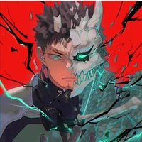 Kafka Hibino