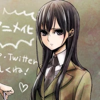 Aihara Mei
