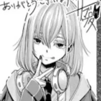 Matsuri