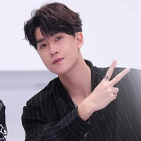 Vũ Đức Thịnh / Vũ Thịnh