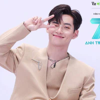 Huỳnh Hoàng Hùng / Genmini Hùng Huỳnh