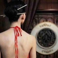 DIỄM LỆ