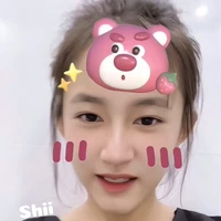 Thảo Nguyên