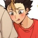 Nishinoya