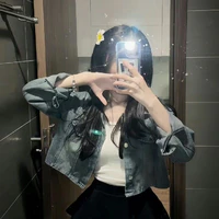 Kiều Linh