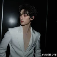 Đinh Trình Hâm
