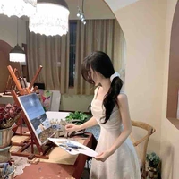 Mộc Nghiên Dương 
