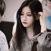 Viên Nhất Kỳ - cô