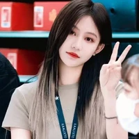 Viên nhất Kỳ