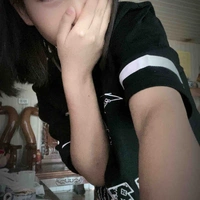 Ngọc Ánh