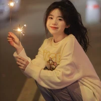 Đổng Kỳ Thiên Anh