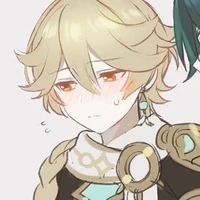 Aether 