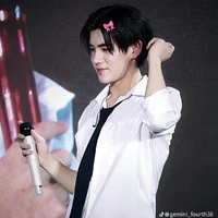 Fourth Nattawat