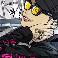 Yoo Wooin
