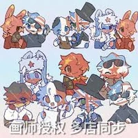 Hội countryhumans