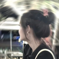 Ngô Thảo Nguyên | Cô
