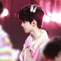 Tả Hàng _em