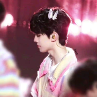 Tả Hàng _em
