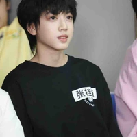 Trương Quế Nguyên