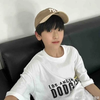 Tả Kỳ Hàm