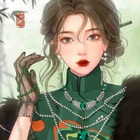 Phạm Tú cẩm (mợ tư)
