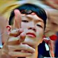 Thanh Nhã