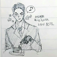 Kang