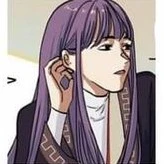 Điềm (bth nhất)