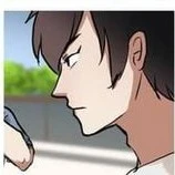 Minh (nằm dưới)