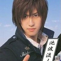 Ikenami Ryunosuke
