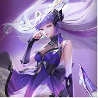 NiNaNa (hệ thống giao nhiệm vụ)