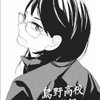 Shimizu Kiyoko