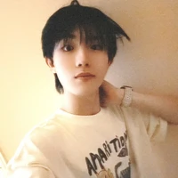 Tô Tân Hạo